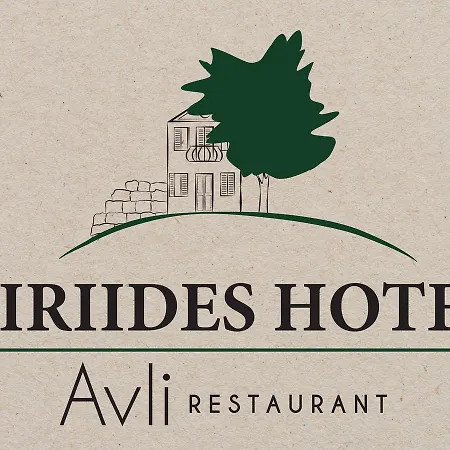 Hotel apartamentowy Niriides Simi