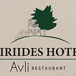 Lejlighedshotel Niriides Simi