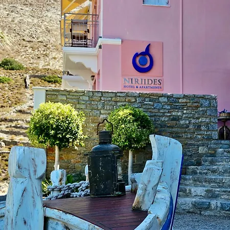 Niriides Hotel Apartments Symi